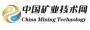 中国矿业技术网